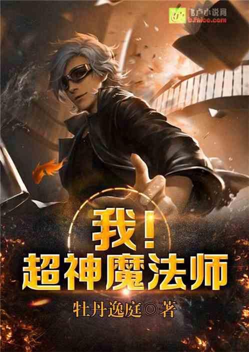 小猫钓鱼游戏龙王版有船