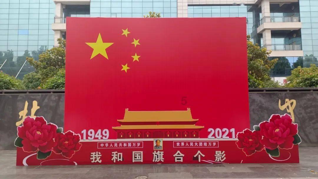 “让信息多跑路，企业少跑腿” 厦门企业环境信用修复全面“线上办”